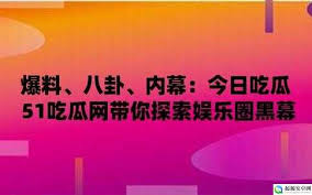 评价也得到