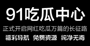 下相结合